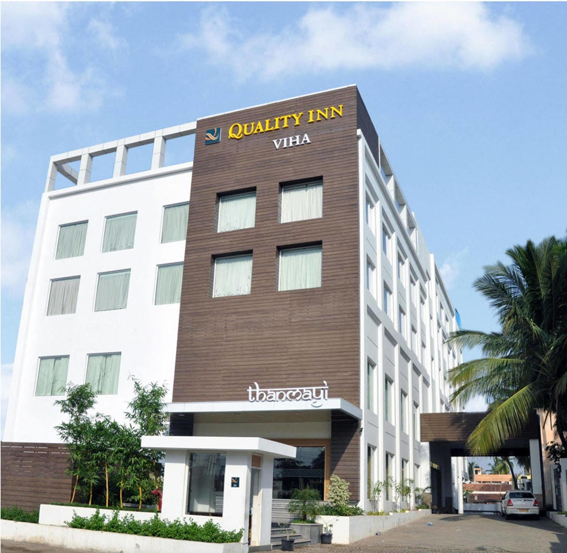 Quality Inn Viha Kumbakonam Kültér fotó